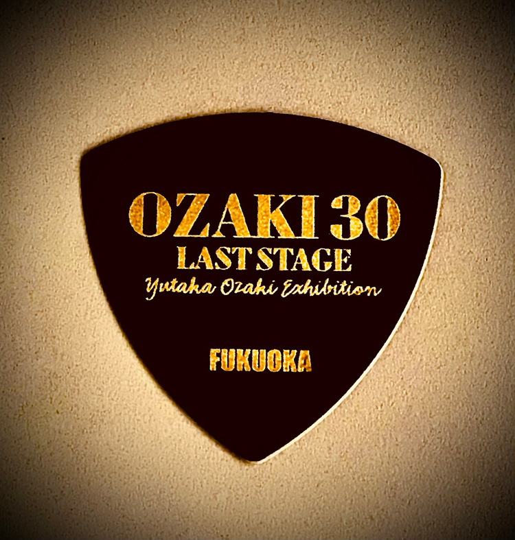 福岡会場限定　ピック付き入場券